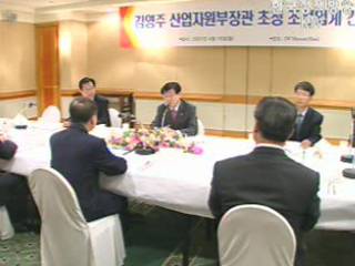 국내 조선업계 대형 크루즈선 개발 착수