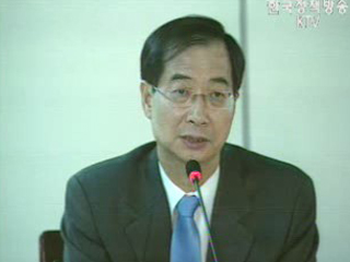 고용안정 최우선