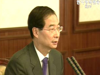 개성공단 빌트인 아니다