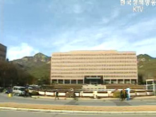 출산, 육아 휴직 공무원 증가