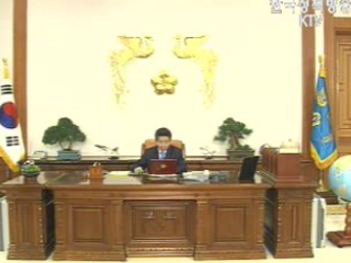 노무현 대통령, 7일 `개헌 특별담화`