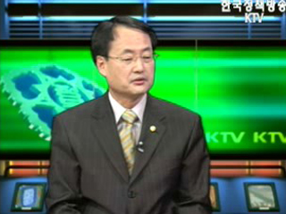 김대유 통계청장 출연