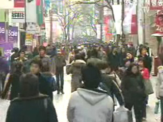 주민등록상 인구 4천9백여만명