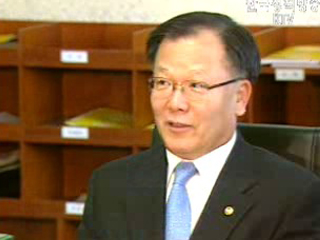 `헌법개정추진지원단` 첫 회의