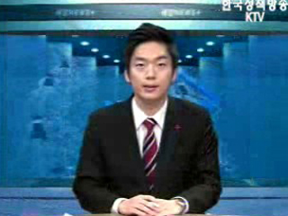 아름다운 우리 등대