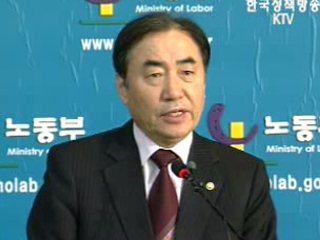 李 노동 `현대차노조 불법파업 철회해야`