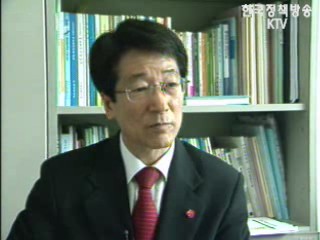 새해 `보육료 지원대상` 대폭 확대