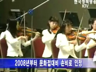 고용·성장 동력 마련