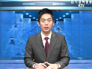 올 우수해수욕장 선정, 해수욕장관리법 제정 추진