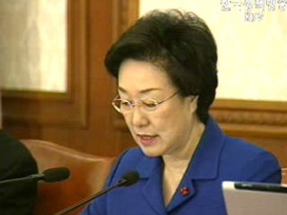 내년부터 공직자 재산등록 때 변동가격 신고