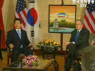 노무현 대통령, 순방 마치고 22일 귀국