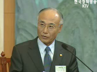 영어교육 실용 위주로 대폭 개편