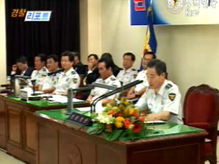 서울지방청 치안현장 방문