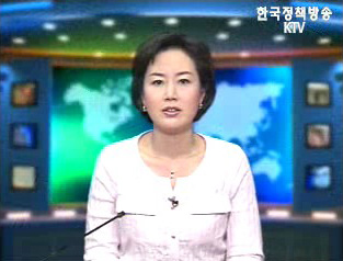 출발! 국정투데이 (98회)