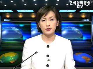 KTV 국정와이드 (75회)