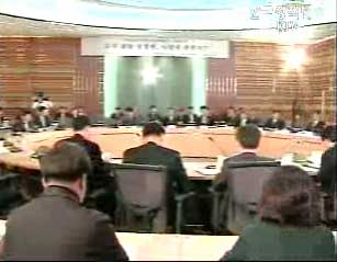 국가재정 운영을 위한 토론회 개최