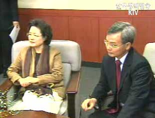 제4차 이산가족 화상상봉 진행