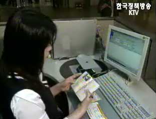 美 비자면제 내년말 가능할 것