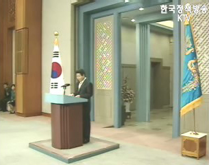 외교안보 현안, 6자회담 신사참배 등