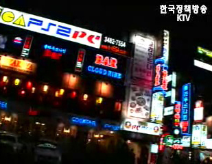 청소년 성매매 이유 ‘용돈’ 으뜸