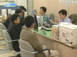 올해의 10대 노동정책 뉴스