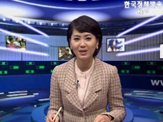 특수형태근로종사도 산재보험 적용