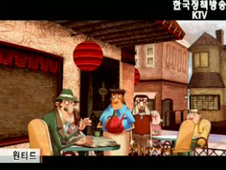 인디 애니메이션의 비상 