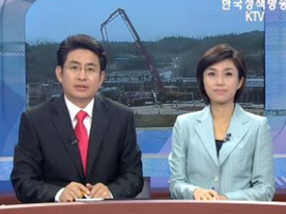 오늘의 정책(전체)