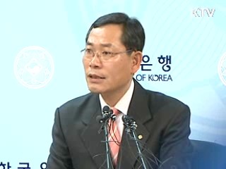 3분기 GDP 3.8% 성장···GNI 감소