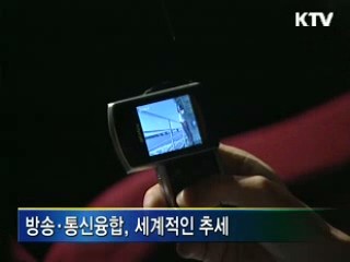 미디어산업, 경쟁력 확보해야
