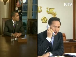 한·미 정상 "한미동맹 발전시켜 나가자"