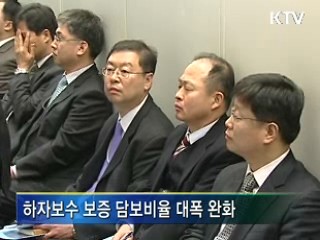 워크아웃 추진기업 애로 해소