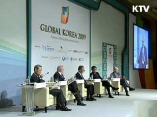 "한국의 무역개방, 올바른 정책"