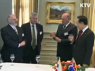 한-뉴질랜드, '녹색협력'으로 미래 주도