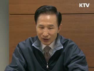 이 대통령 "추경 최대 목표는 일자리 창출"