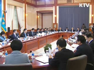 "중산층의 빈곤층 전락 막아야"