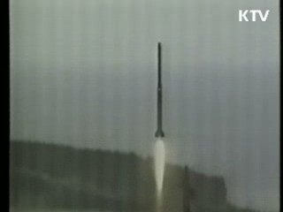 로켓 발사 후 주가 상승, 환율 하락