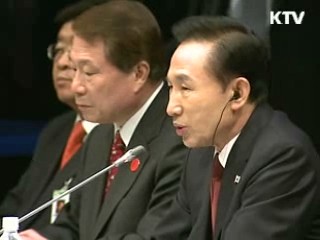 12일 한·중·일 정상회담...'북 로켓' 논의