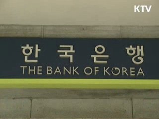 소비심리지수 4년만에 최대 상승