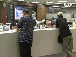 주택청약종합저축 226만명 가입