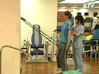 글로벌 교육환경, 신의료 서비스 구축