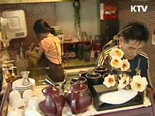 불편주는 규제 '수요자 중심' 개선