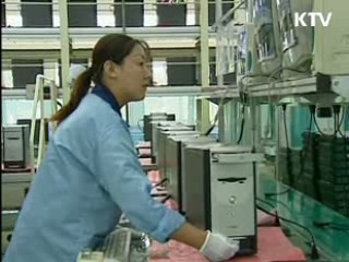 중국 진출기업 경영애로 던다