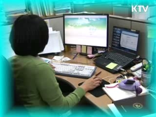 i-사랑 카드 '이렇게 사용' [생활과 정책]