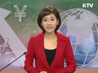 경제 투데이 (67회)