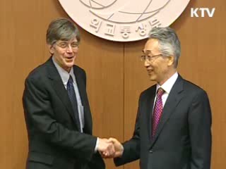 한·미 공조유지…"협상 복귀해야"