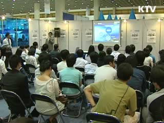 미취업 대졸생, 인턴조교 등으로 채용