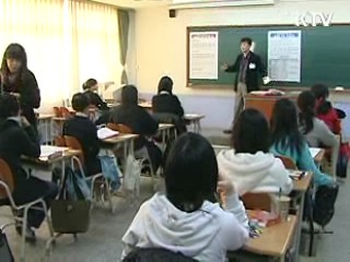 2011학년도 수능, 내년 11월 11일 실시