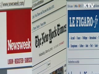 14개국 해외언론인 '그린코리아' 연수