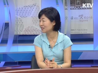 그레이스 리 감독 '아메리칸 좀비' [날아라 독립영화]
